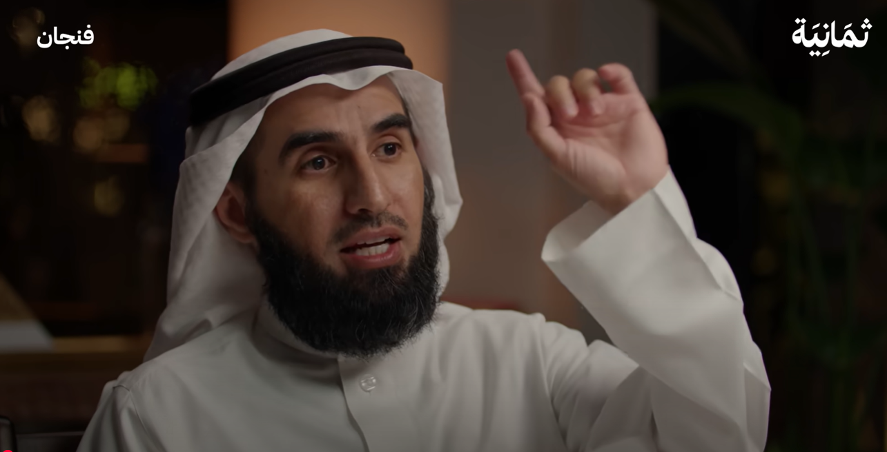 ياسر الحزيمي